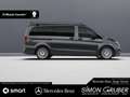 Mercedes-Benz Marco Polo V 300 d 4M Marco Polo ACTIVITY 2*Standhzg 7Sitze Grau - thumbnail 8