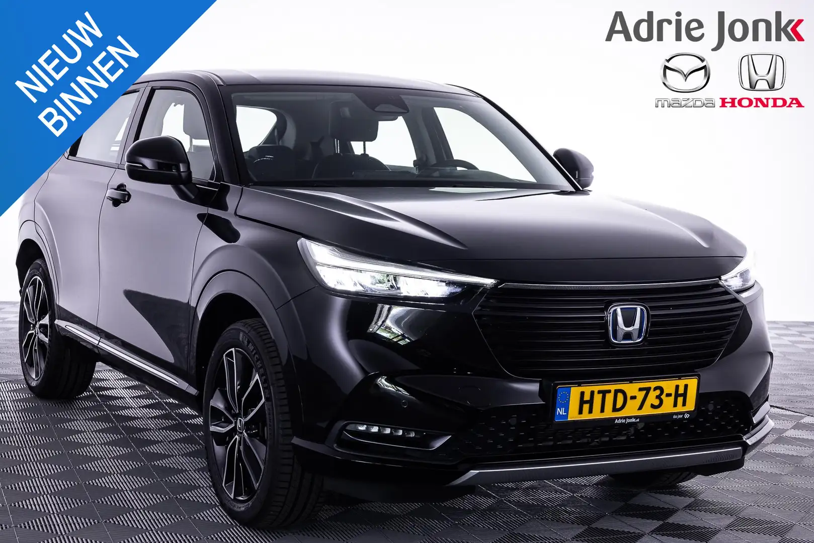 Honda HR-V 1.5 e:HEV Advance | AUTOMAAT | APPLE CARPLAY | ADA Zwart - 1