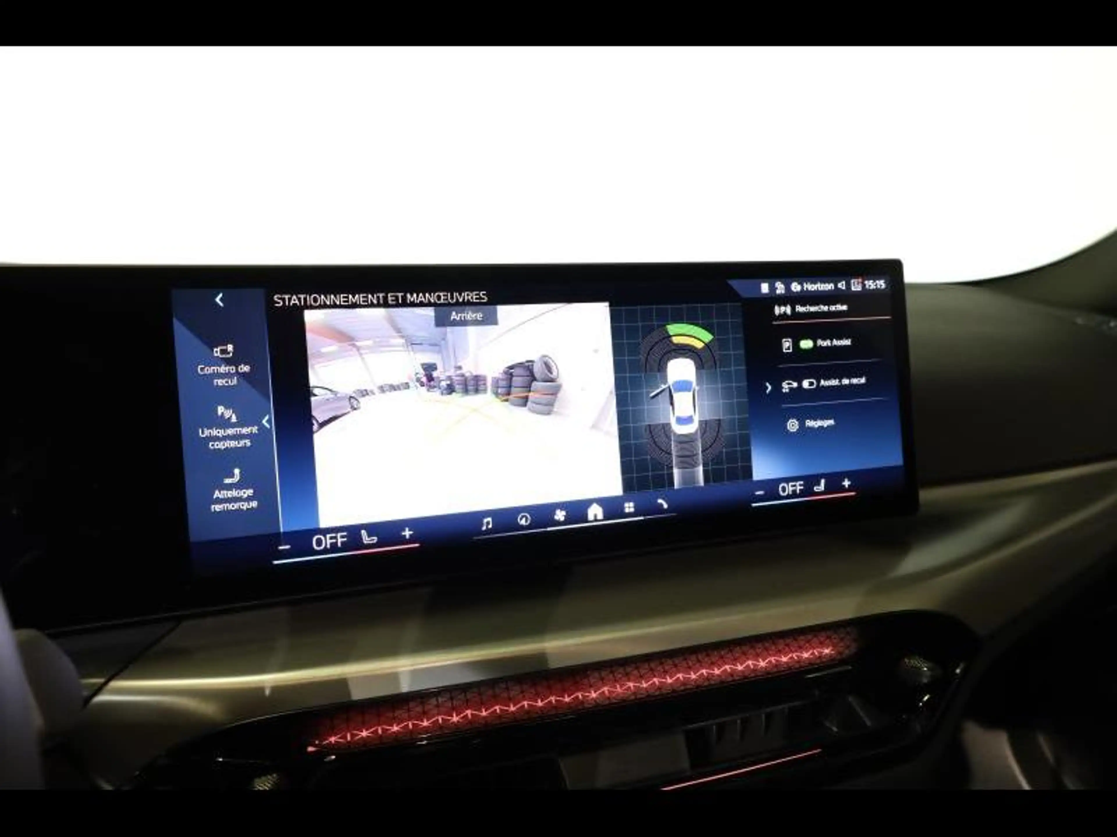BMW 218 i Coupé Kit M Sport — photo 15