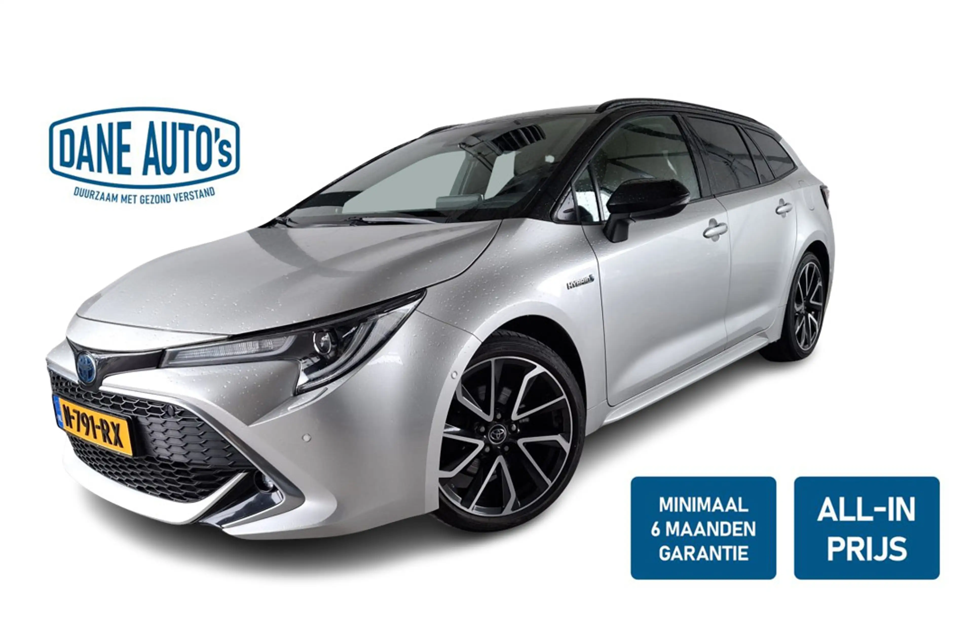 Toyota Corolla Touring Sports 2.0 Hybrid Executive Premium | TREK