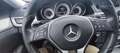 Mercedes-Benz E 300 E 300 BlueTec (212.227) Automatik EURO 6 Weiß - thumbnail 16