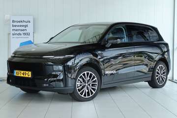 Design ProMax 67.1 kWh "TEST HEM NU" | DEMO DEAL |
