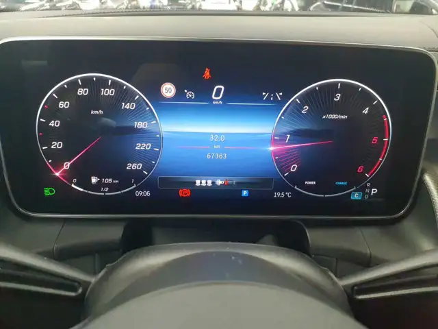 Mercedes-Benz GLC view 11