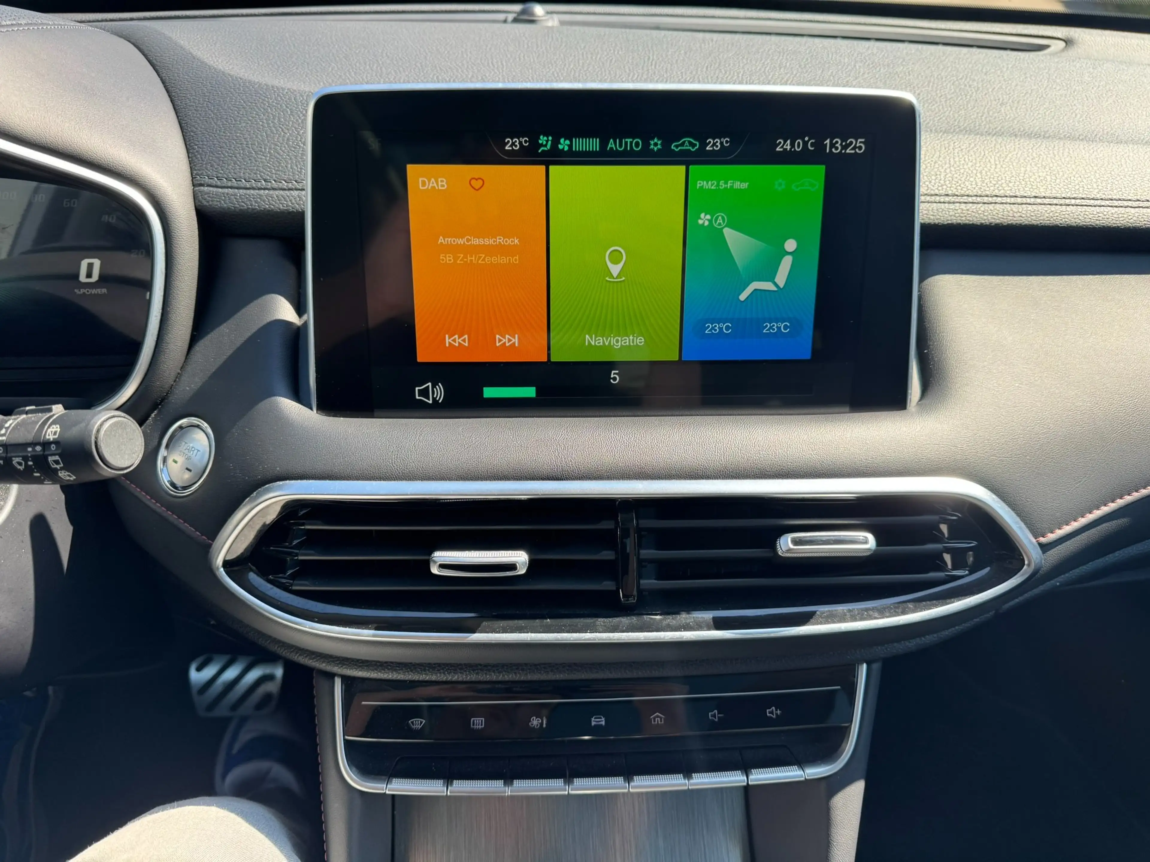 MG EHS PHEV Luxery FULL OPTION — photo 10