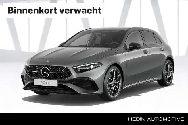 Mercedes-Benz A-Class 2026