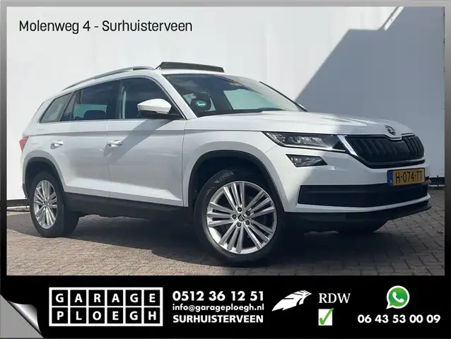 Skoda Kodiaq main image