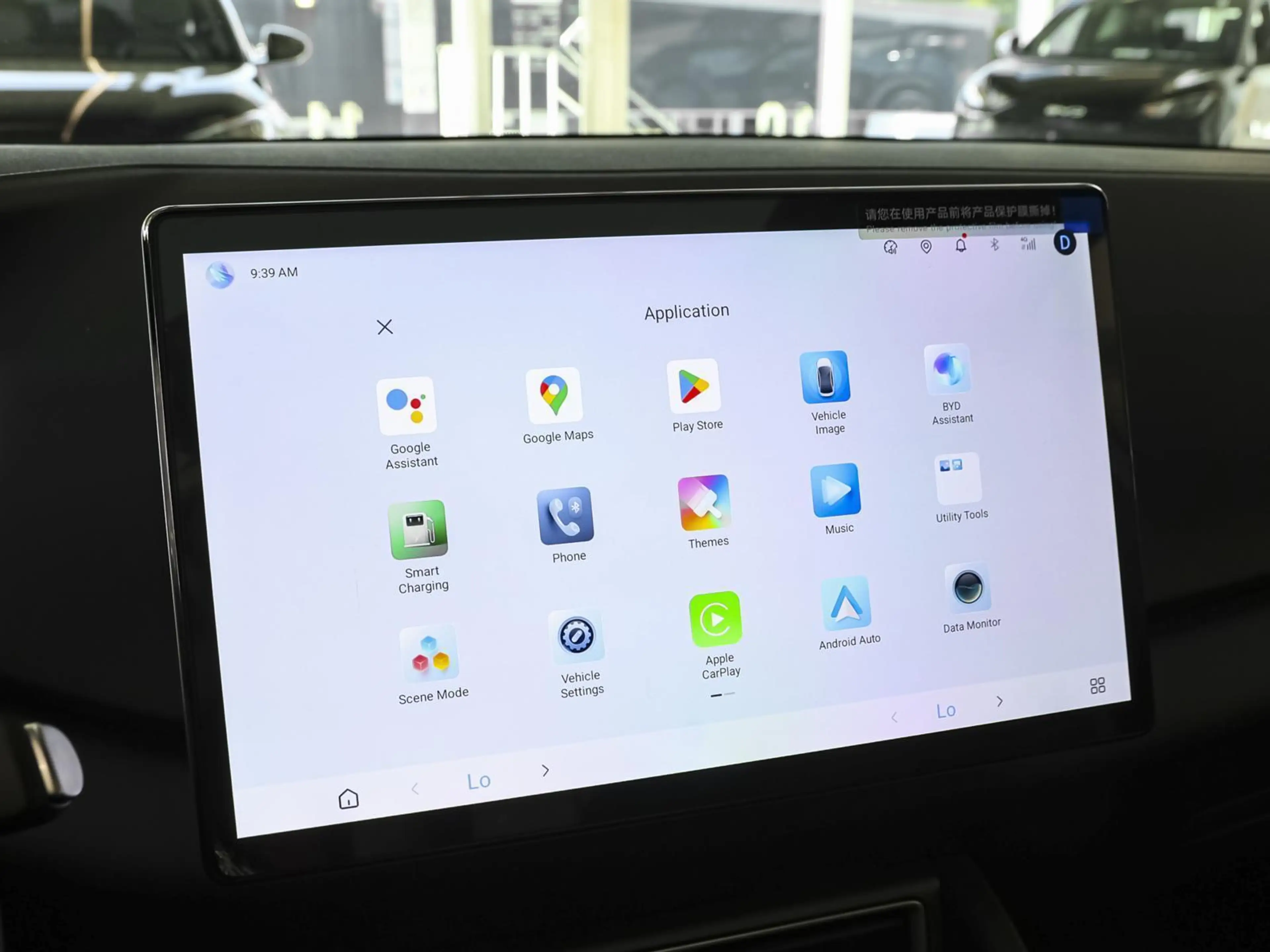 BYD Atto 2 DM-i Boost LEDER NAVI SHZ PDC KLIMA BT ZV — photo 13