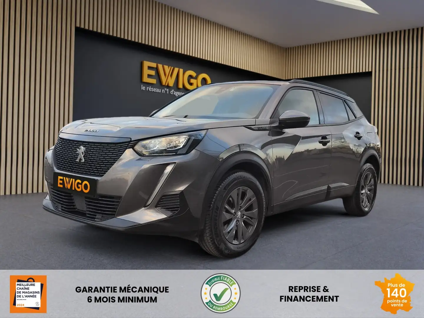 Peugeot 2008 II 1.2 ESSENCE 100ch S&S STYLE BVM6 - 1
