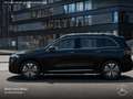 Mercedes-Benz EQB 250 PROG+PLUS-PAKET+KAMERA+KEYLESS+SPUR Schwarz - thumbnail 6