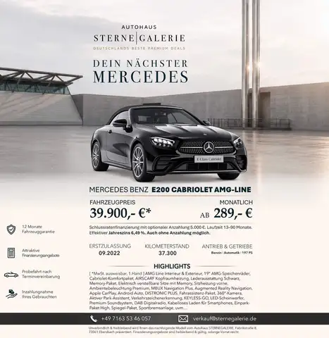 Mercedes-Benz E 200 