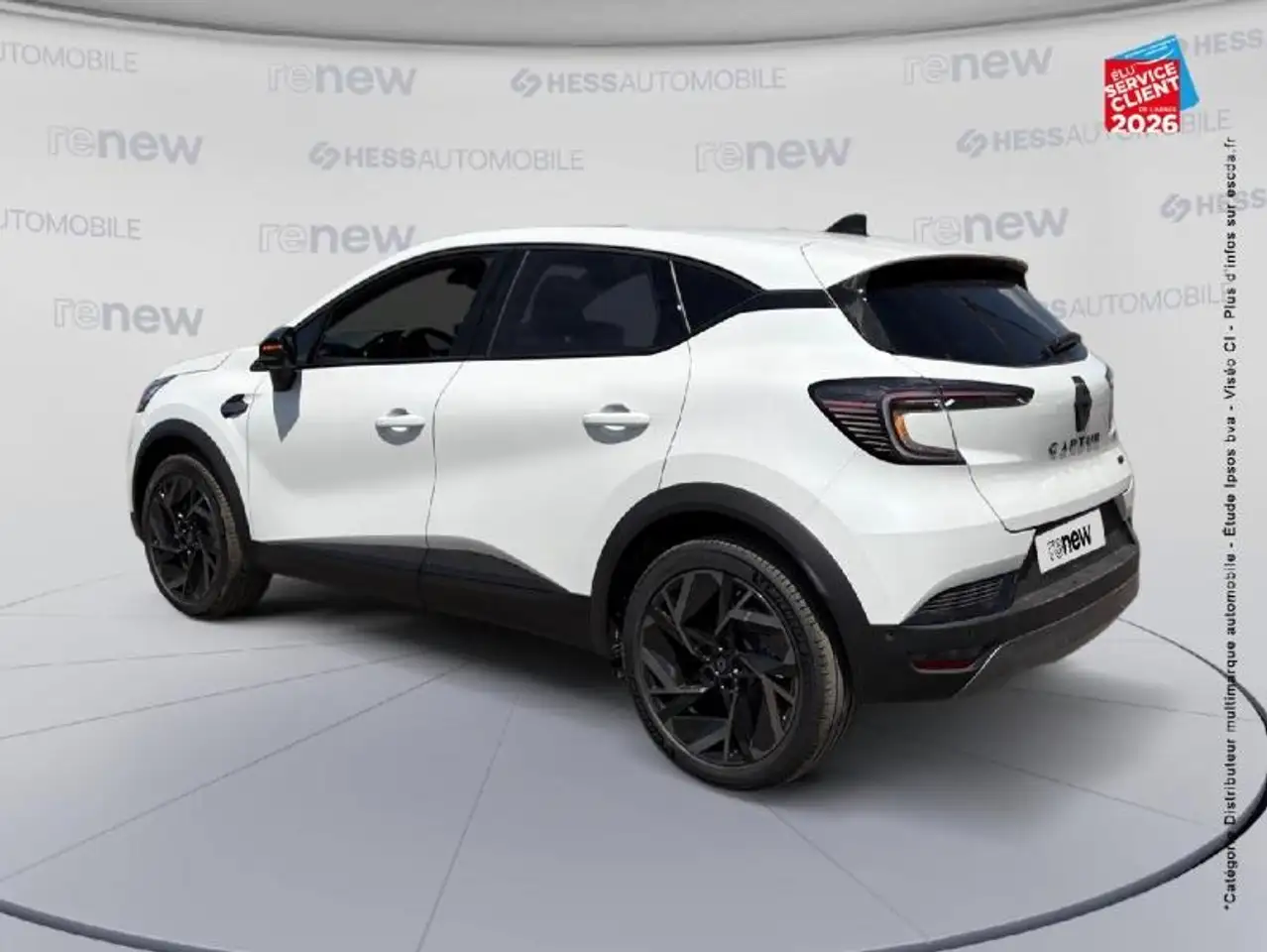 Renault Captur 2026 — фото 8