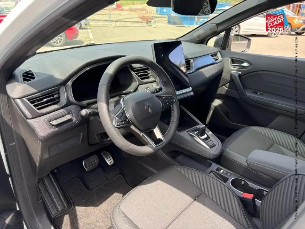 Renault Captur 2026 — фото 15