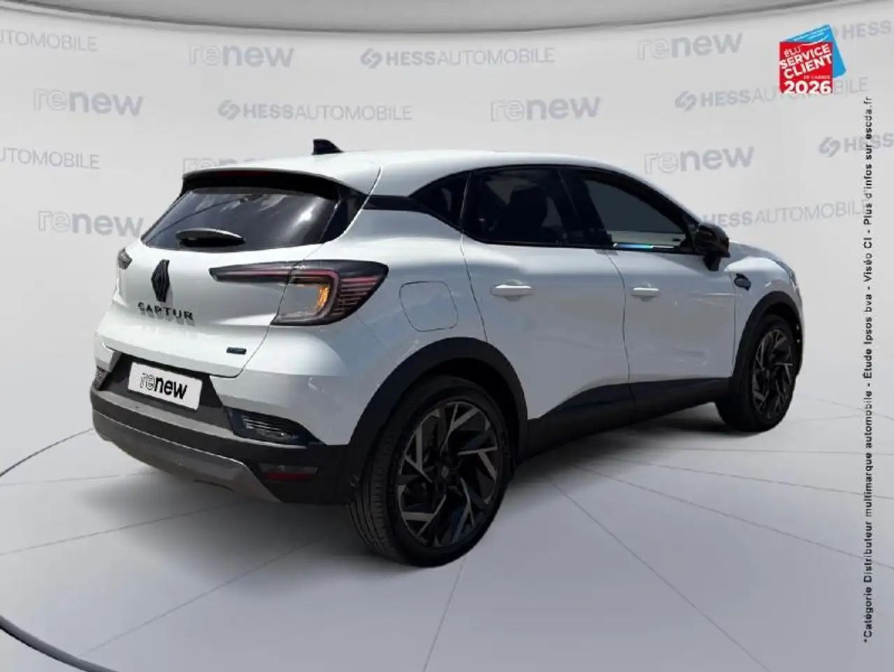 Renault Captur 2026 — фото 6