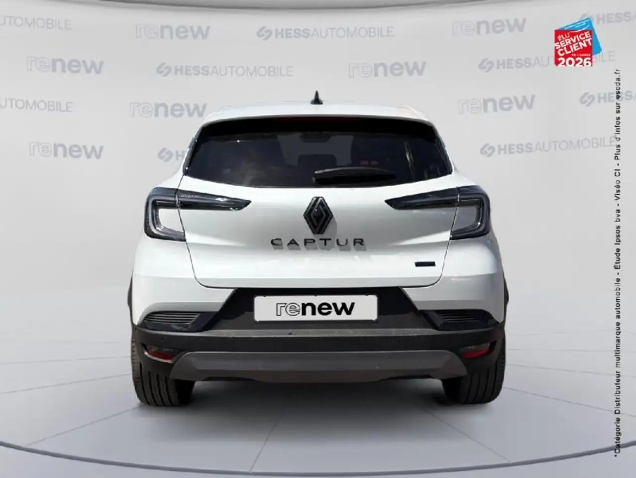 Renault Captur 2026 — фото 7