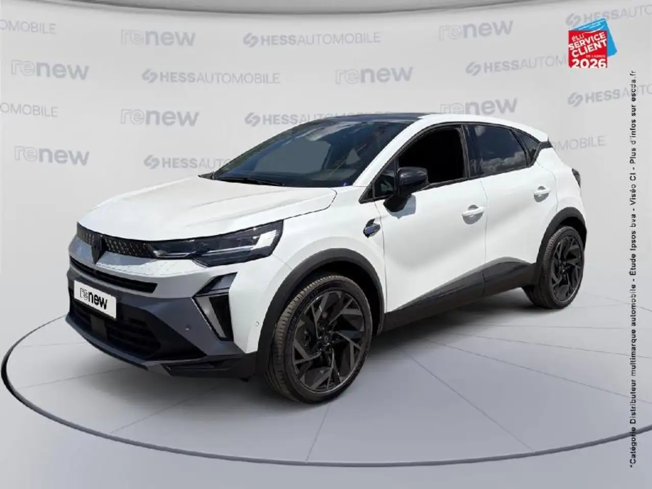 Renault Captur 2026