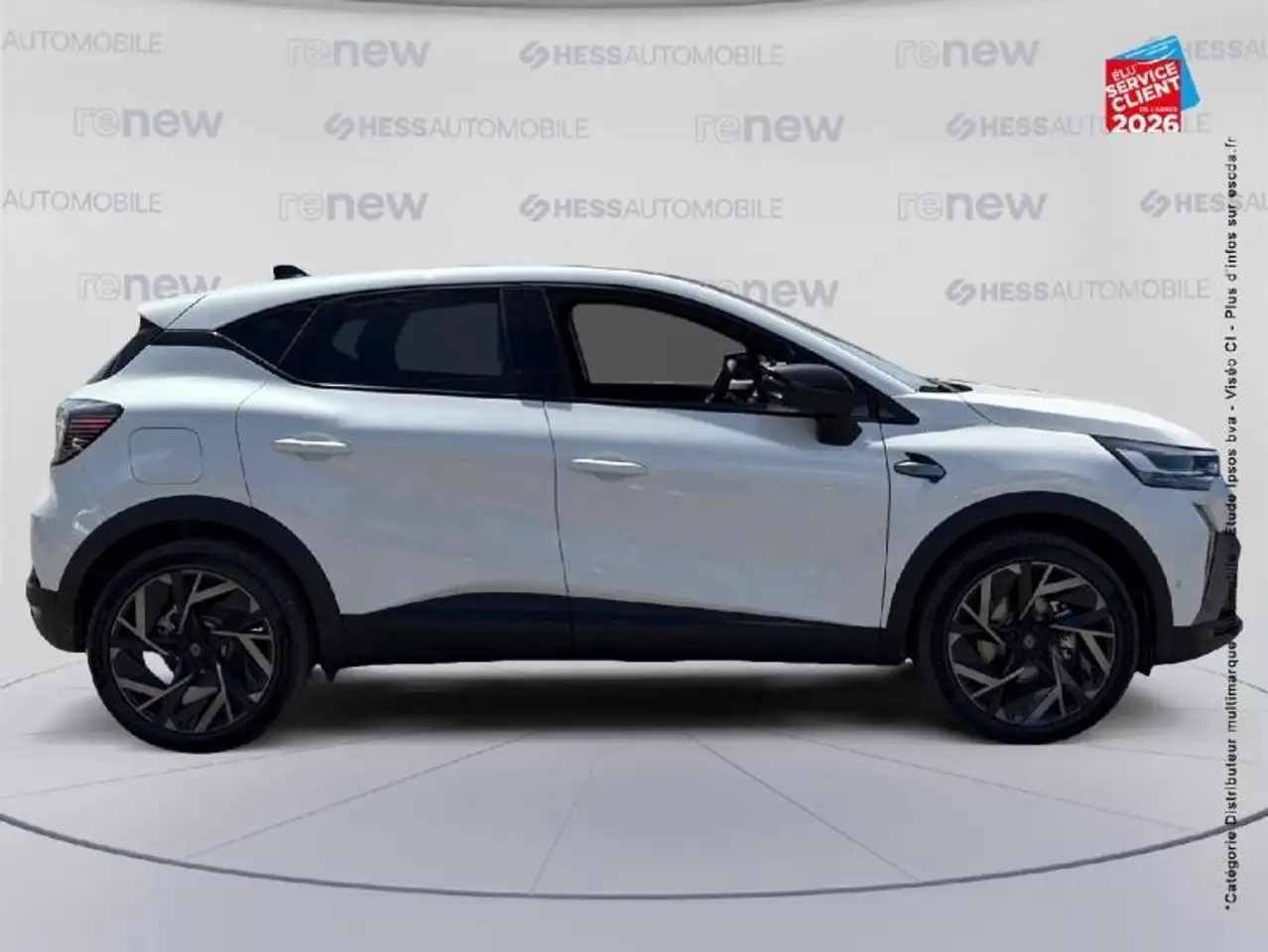 Renault Captur 2026
