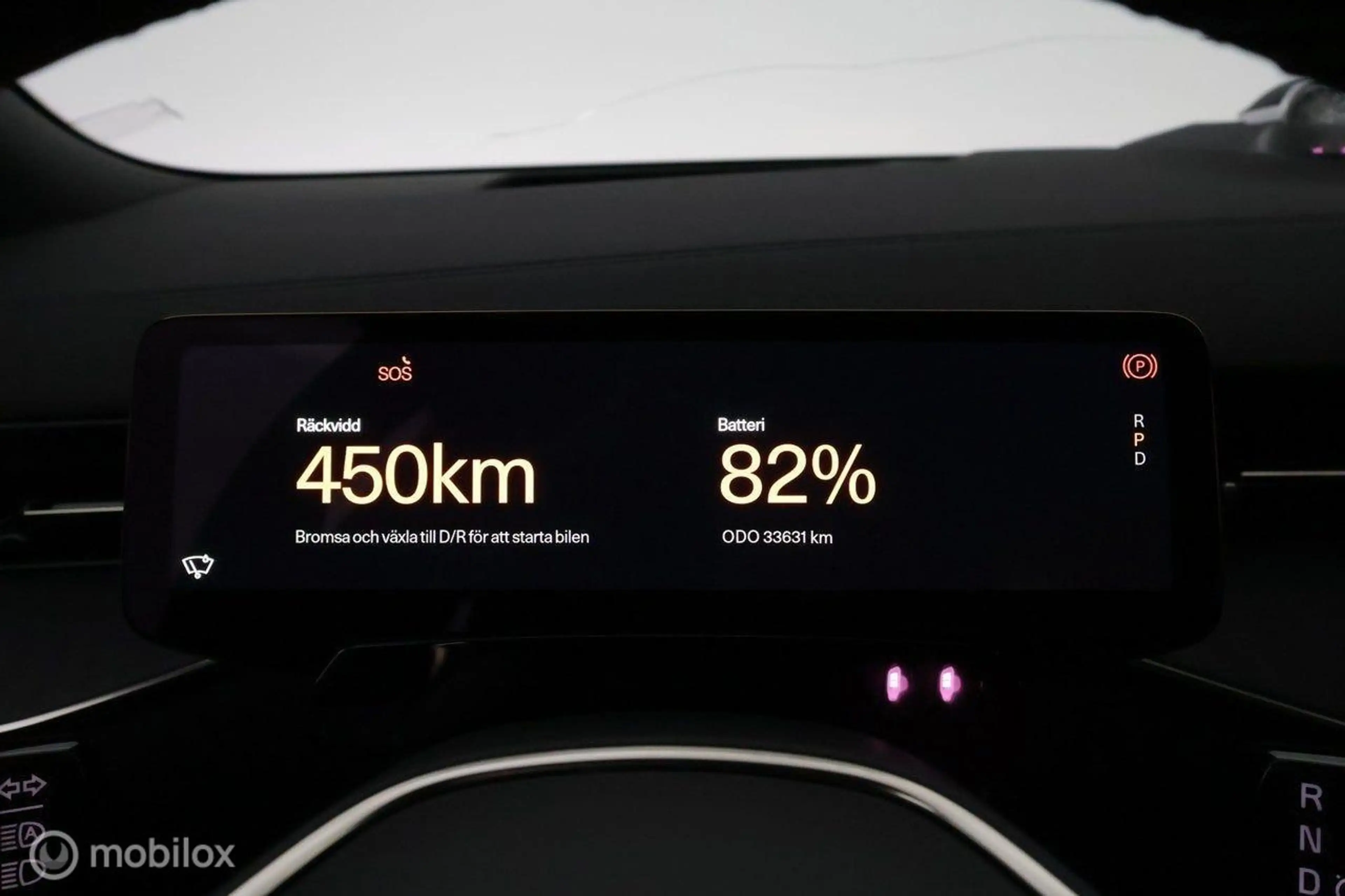 Polestar 3 Long range Dual motor Pilot Plus 111 kWh, B&W — photo 17