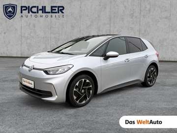 Pure 125 kW Business
