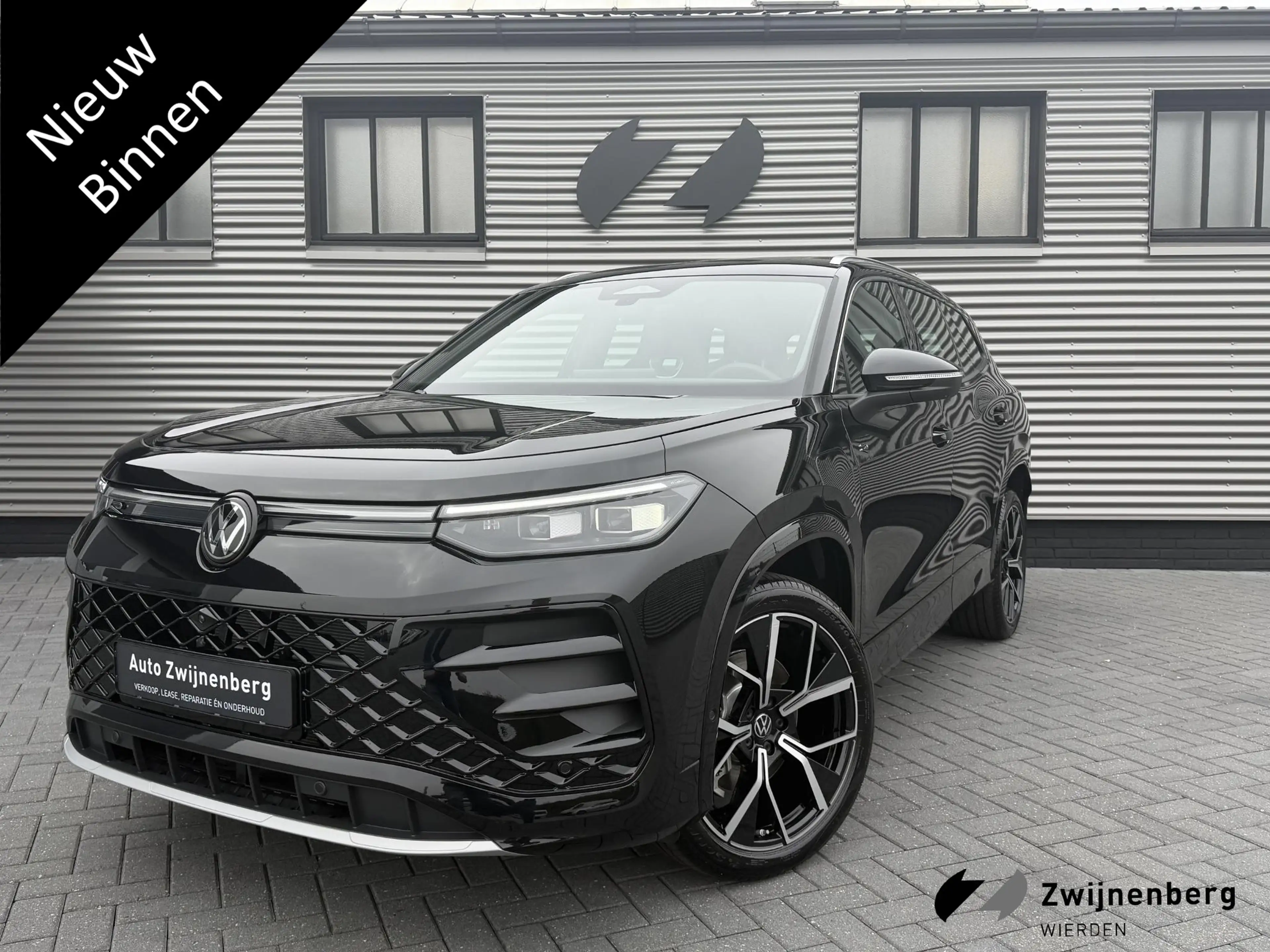 Volkswagen Tayron 1.5 eHybrid R-Line
