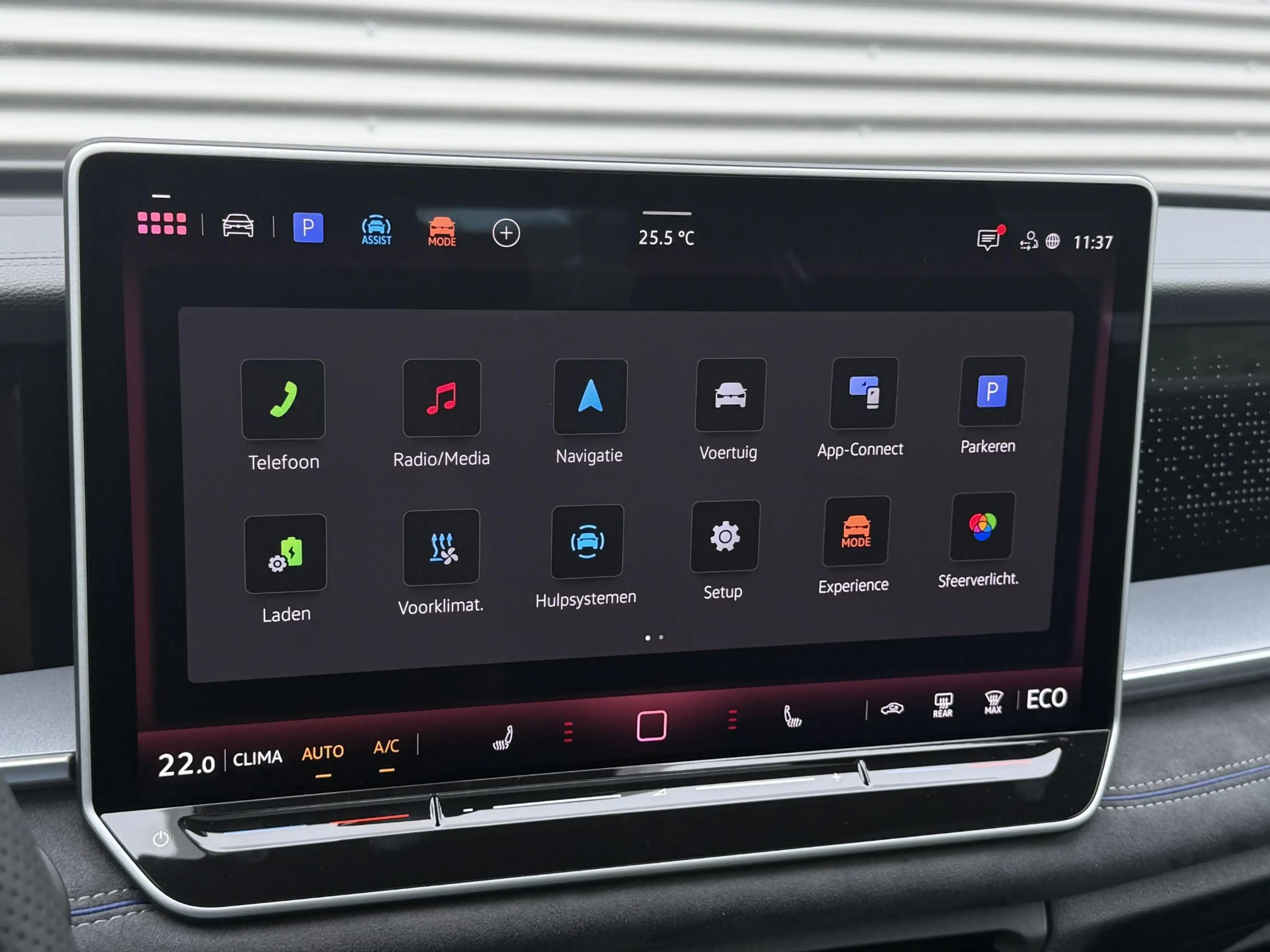 Volkswagen Tayron 1.5 eHybrid R-Line — photo 9