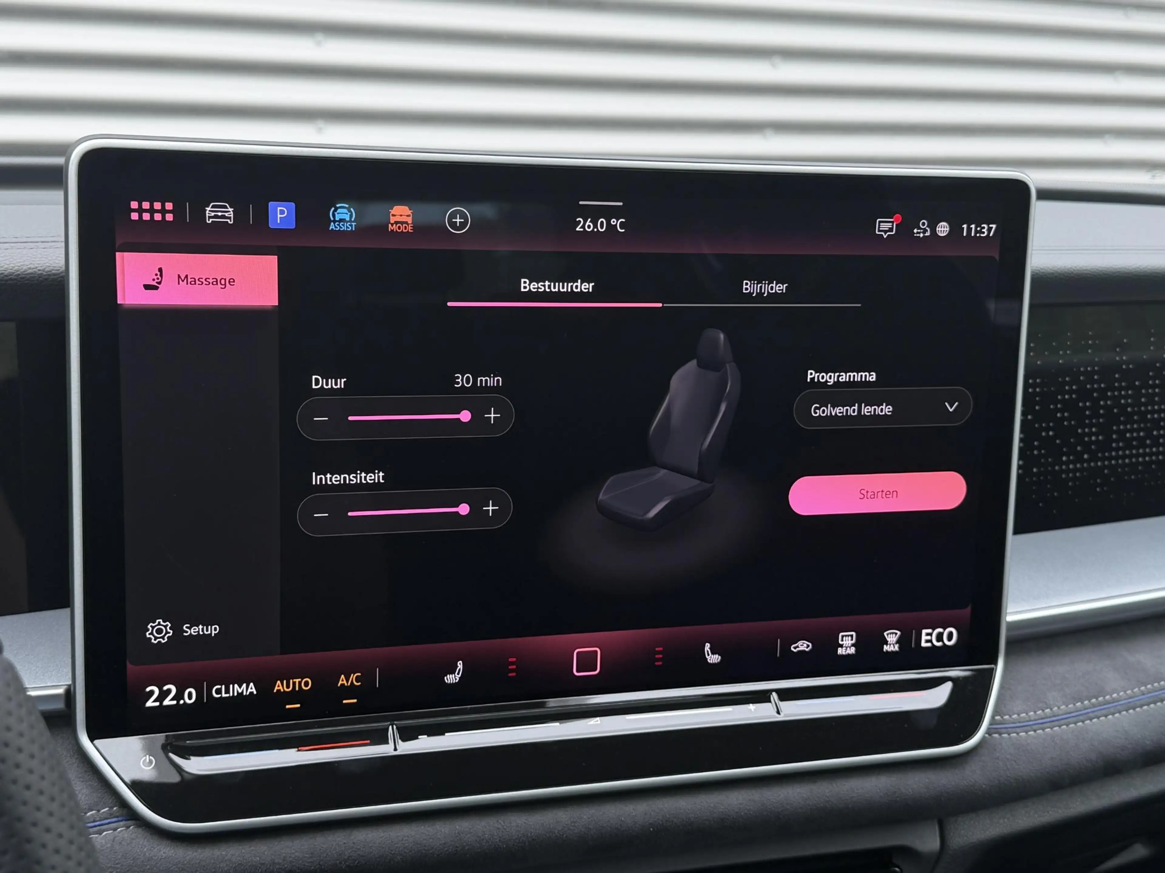 Volkswagen Tayron 1.5 eHybrid R-Line — photo 17