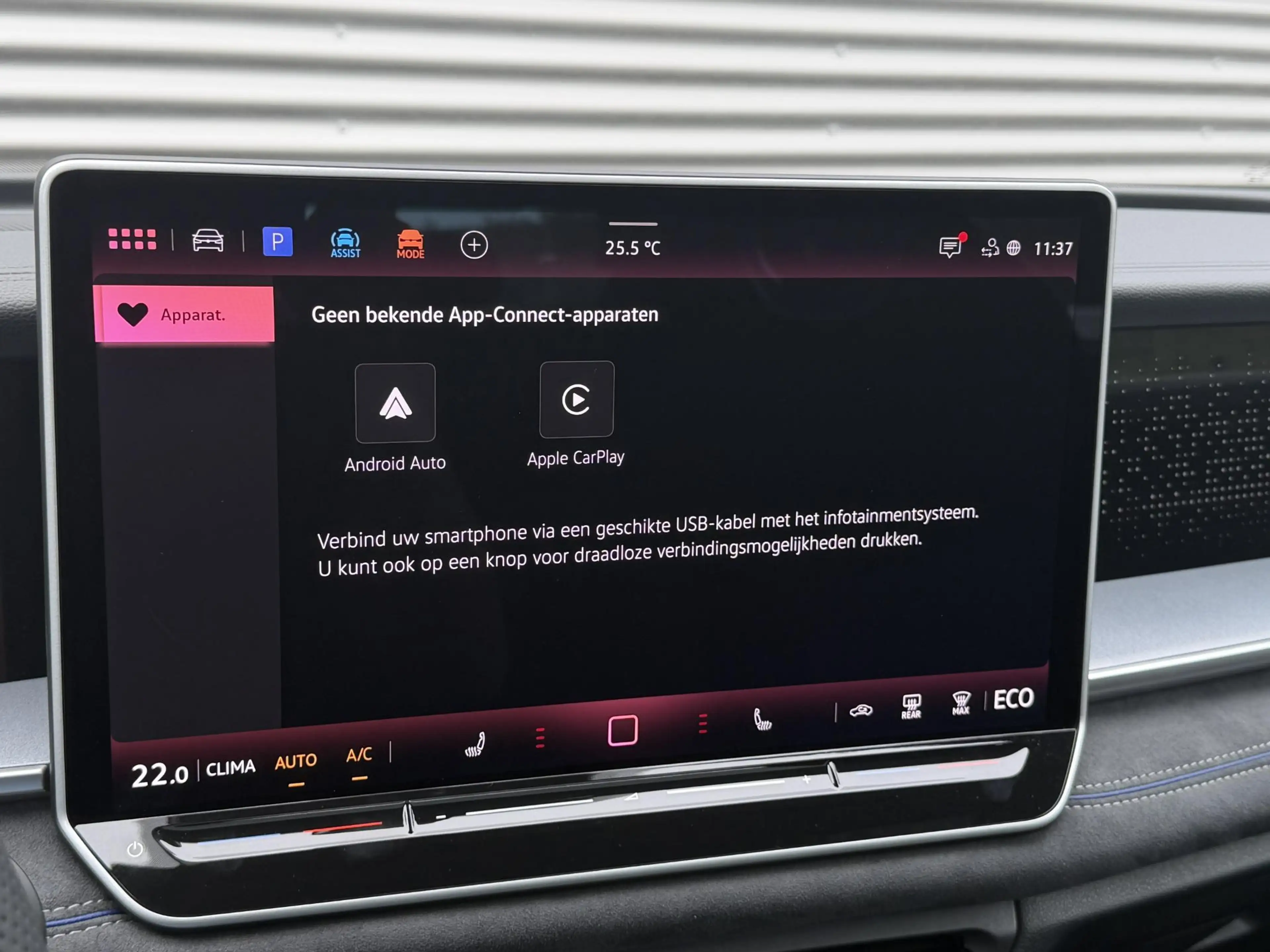 Volkswagen Tayron 1.5 eHybrid R-Line — photo 7