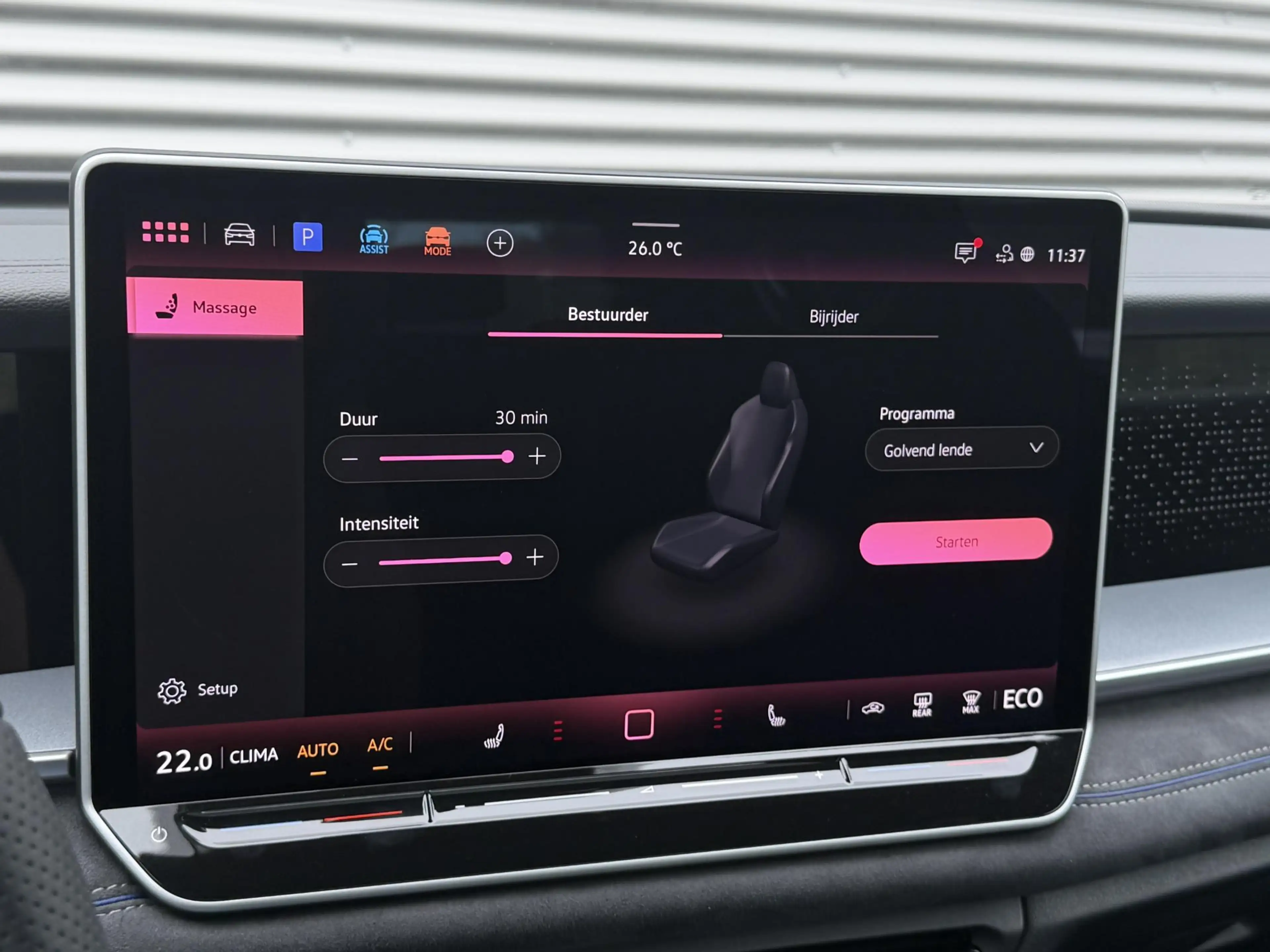 Volkswagen Tayron 1.5 eHybrid R-Line — photo 15