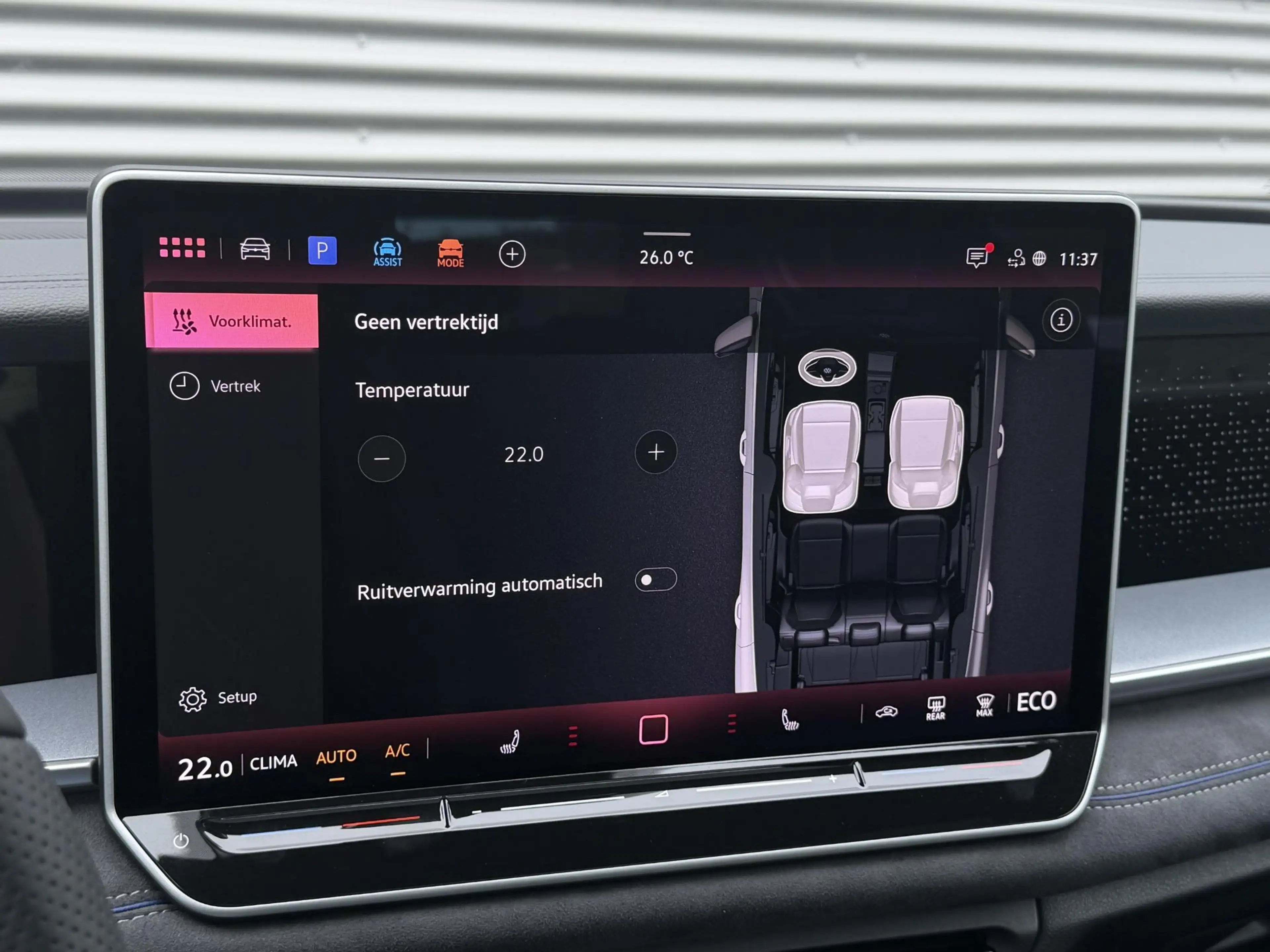 Volkswagen Tayron 1.5 eHybrid R-Line — photo 24