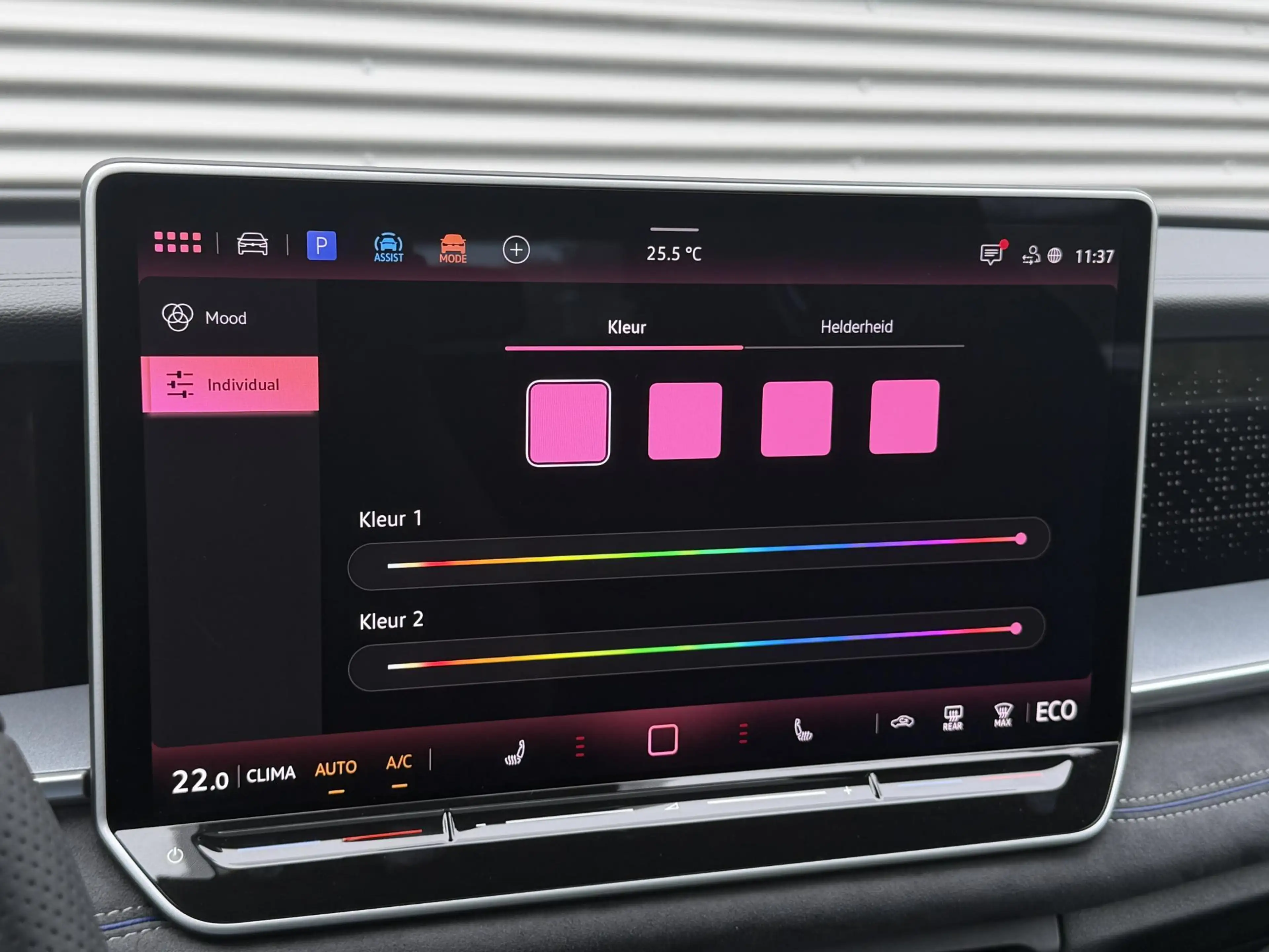 Volkswagen Tayron 1.5 eHybrid R-Line — photo 22