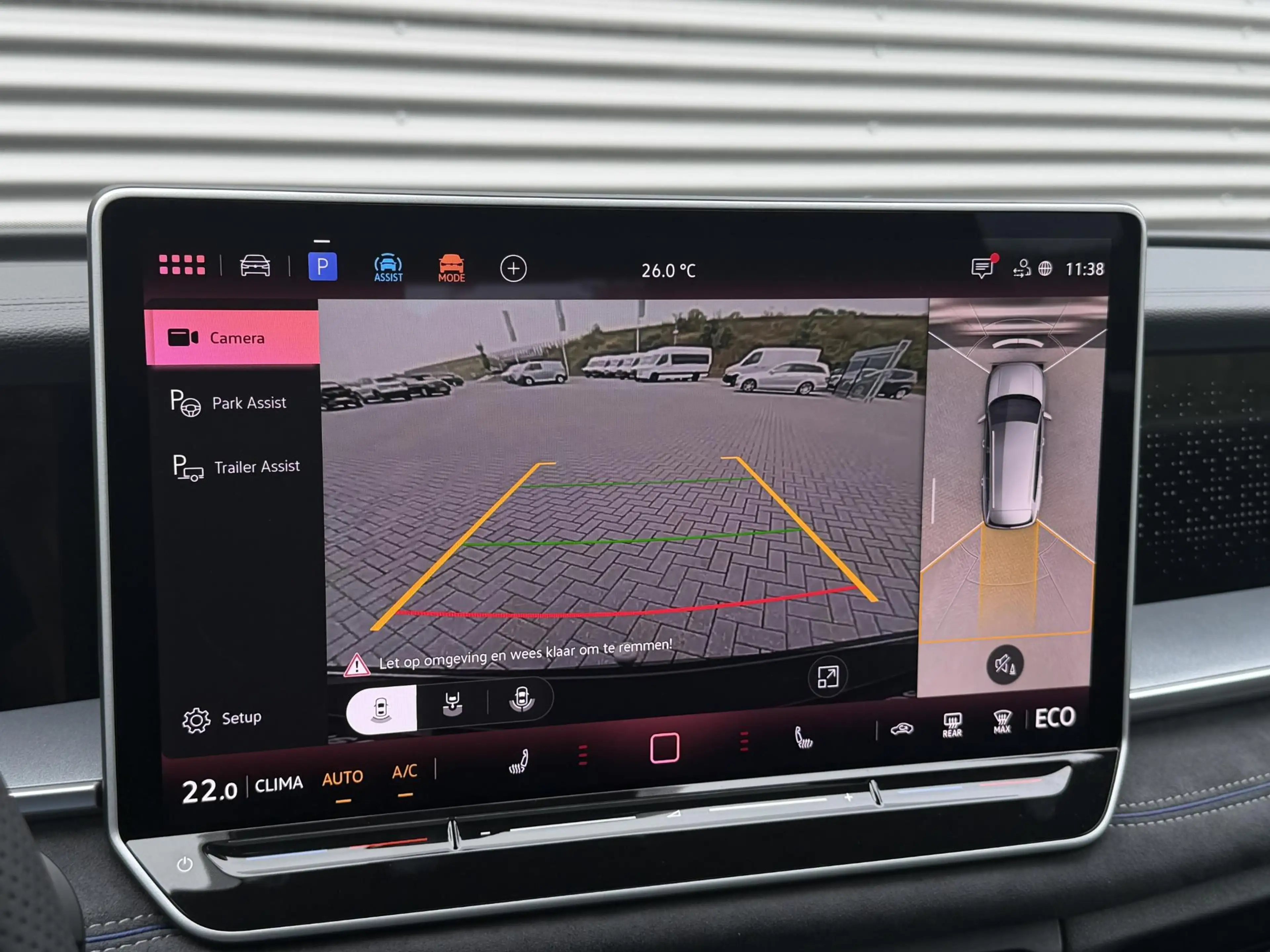 Volkswagen Tayron 1.5 eHybrid R-Line — photo 31
