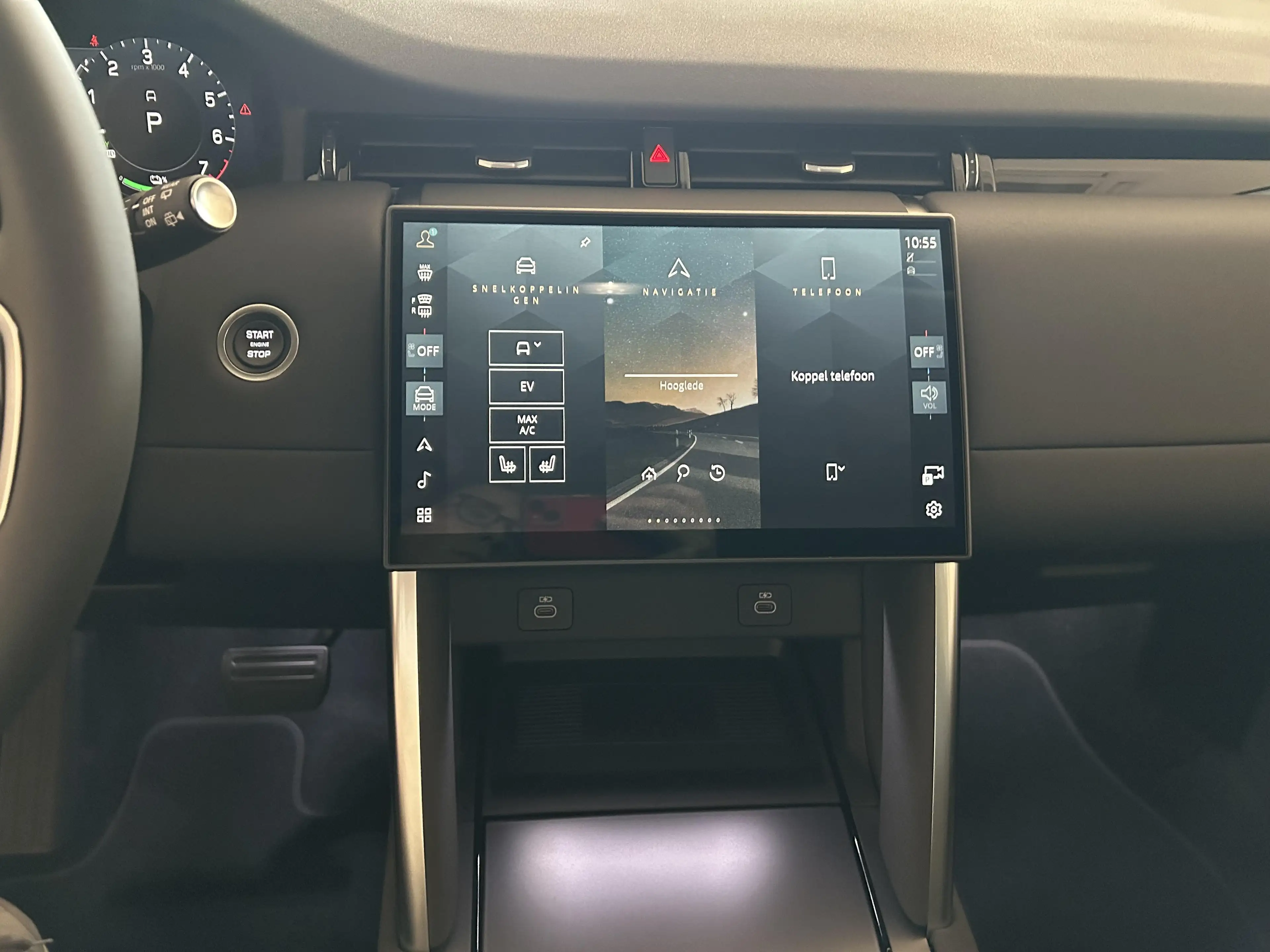 Land Rover Discovery Sport S P270e — photo 11
