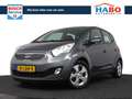 Kia Venga 1.6 CVVT EXECUTIVE AUTOMAAT ECC/CRUISE/NAV/CAMERA/ Grijs - thumbnail 1