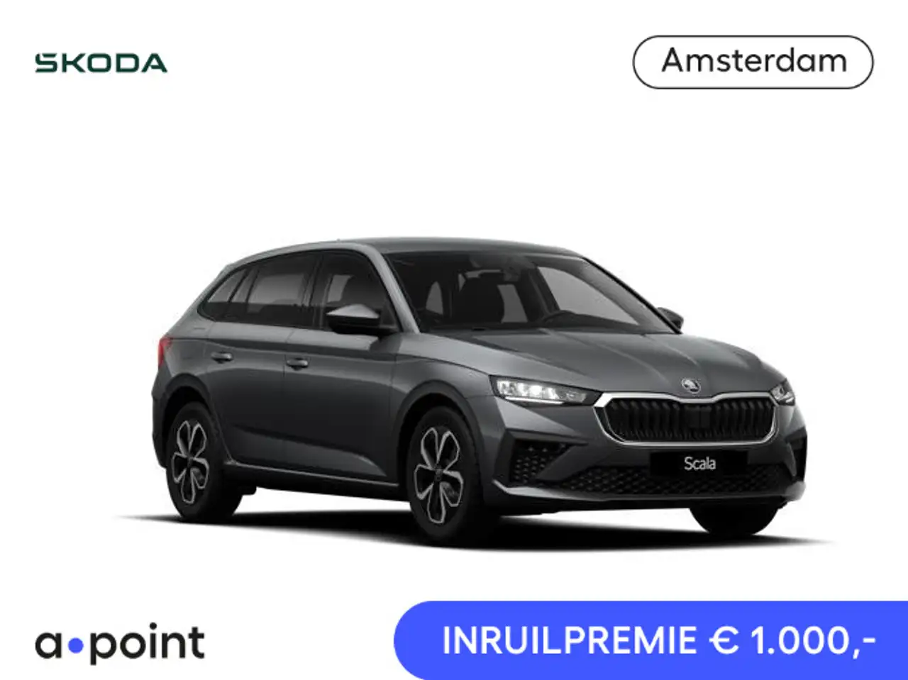 Skoda Scala 2026