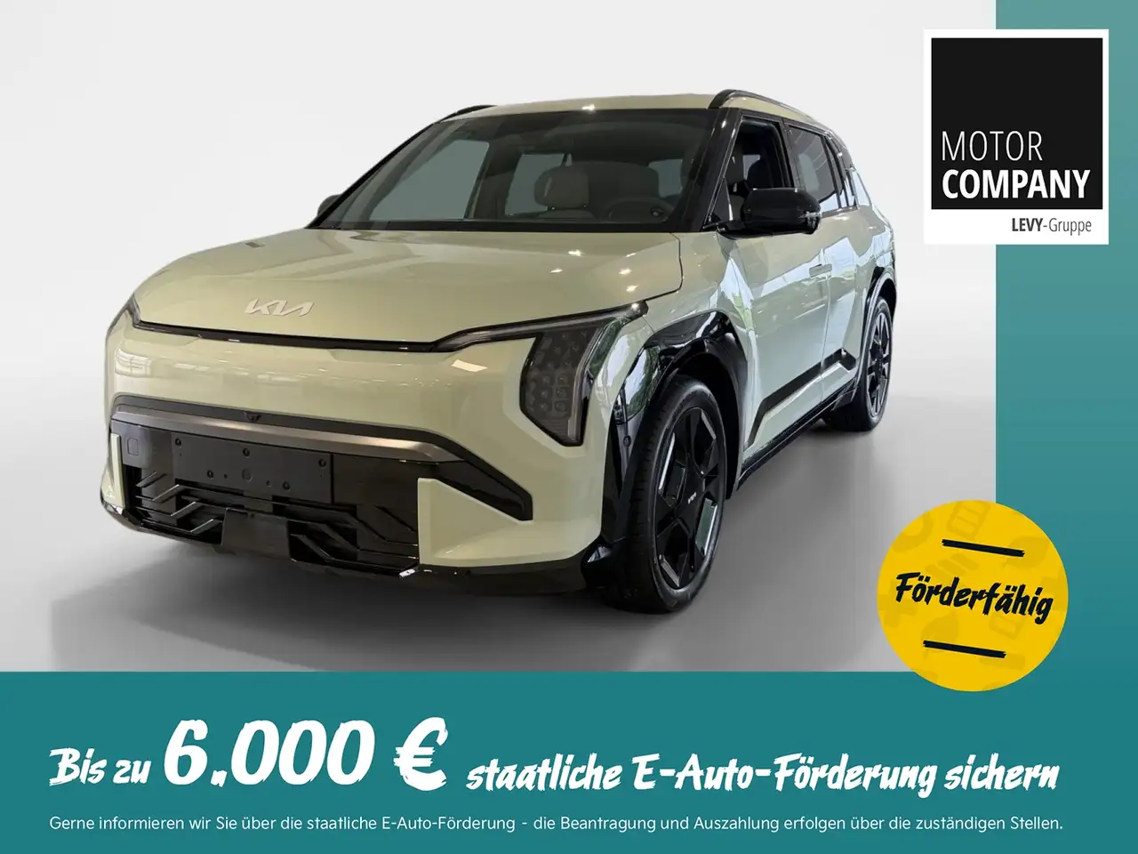 Kia EV3 2026