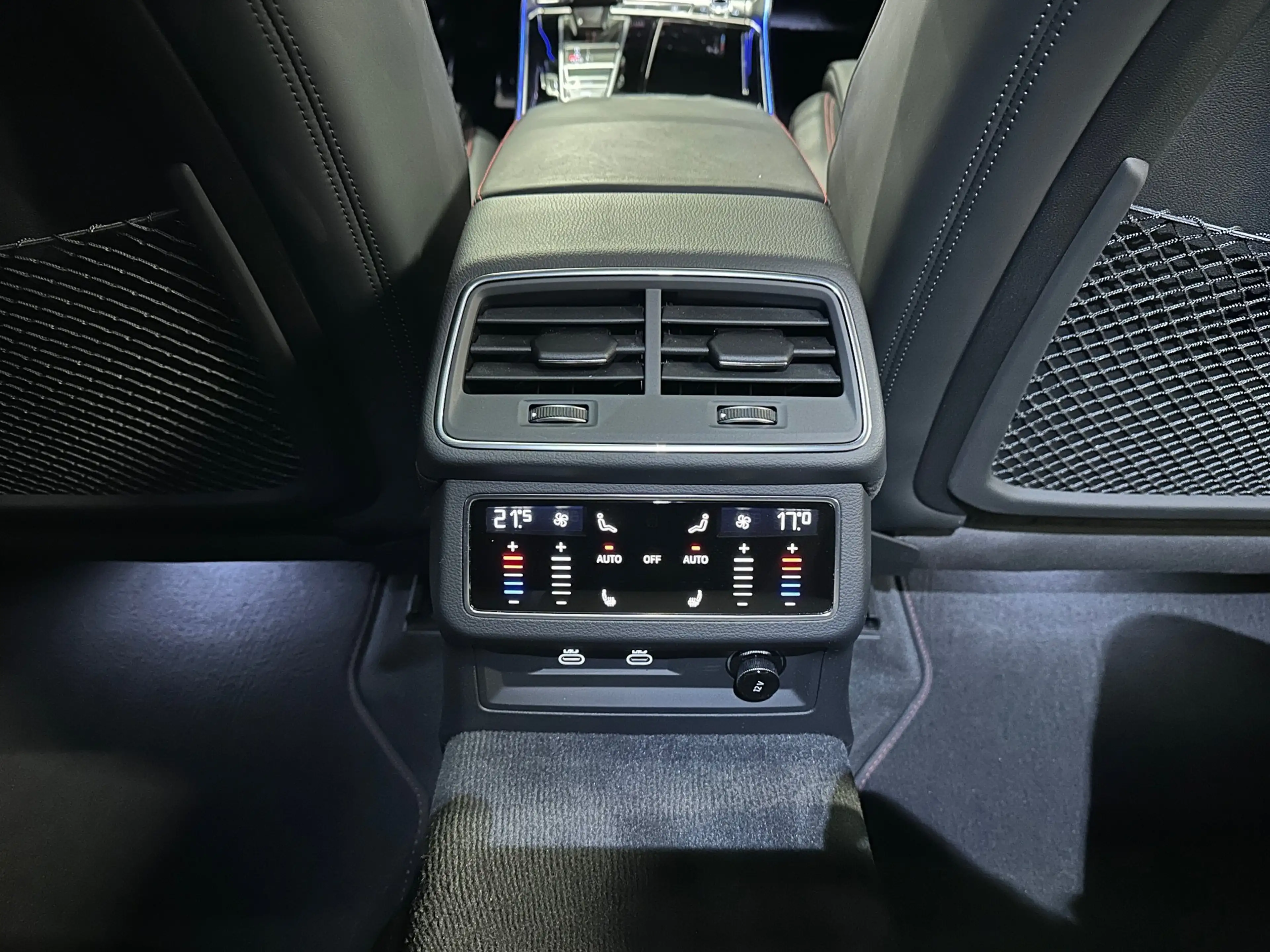 Audi RS7 Sportback quattro performance *PANORAMA*B&O*LASER* — photo 30