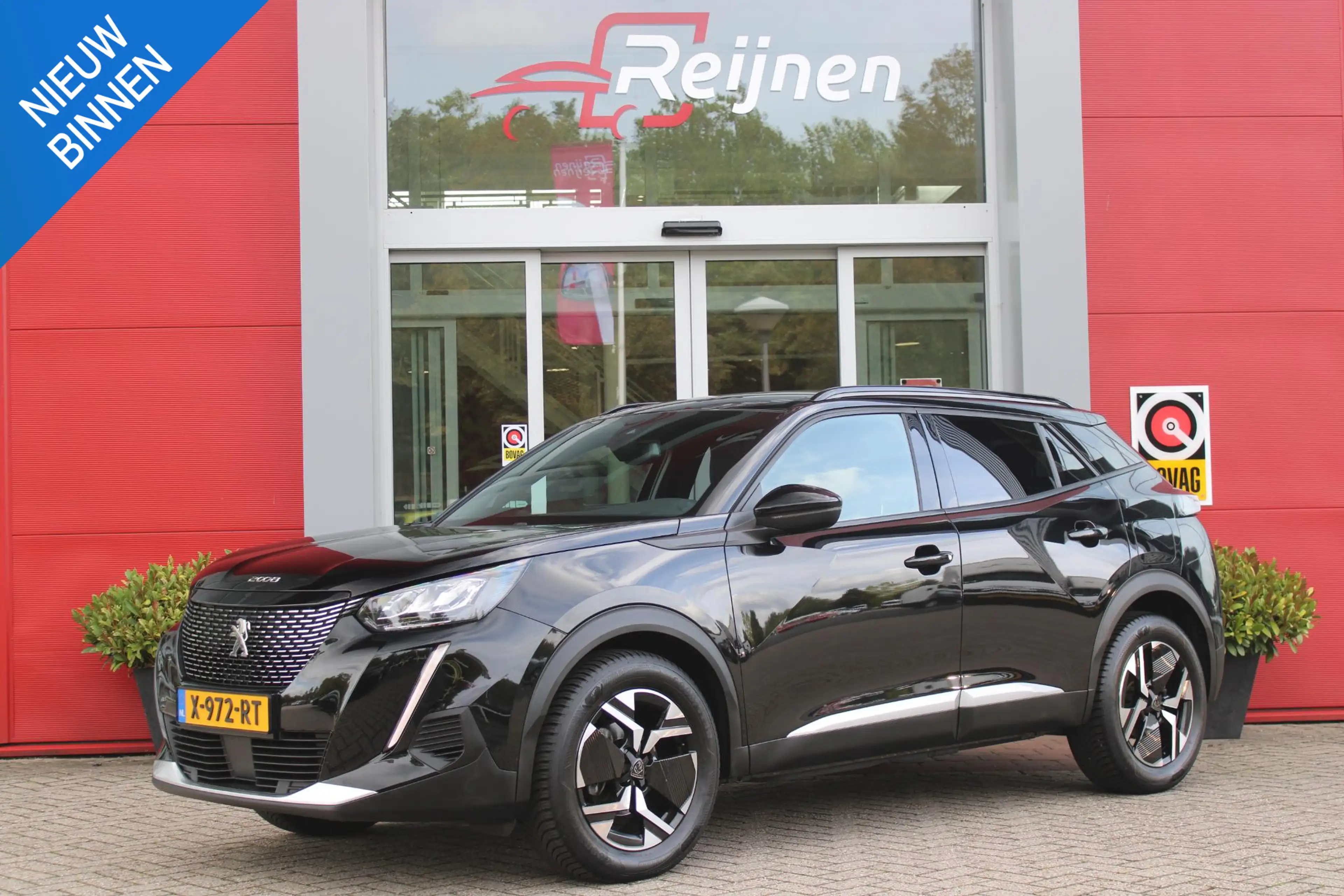 Peugeot 2008 1.2 100PK ALLURE PACK | AFNEEMBARE TREKHAAK | NAVI