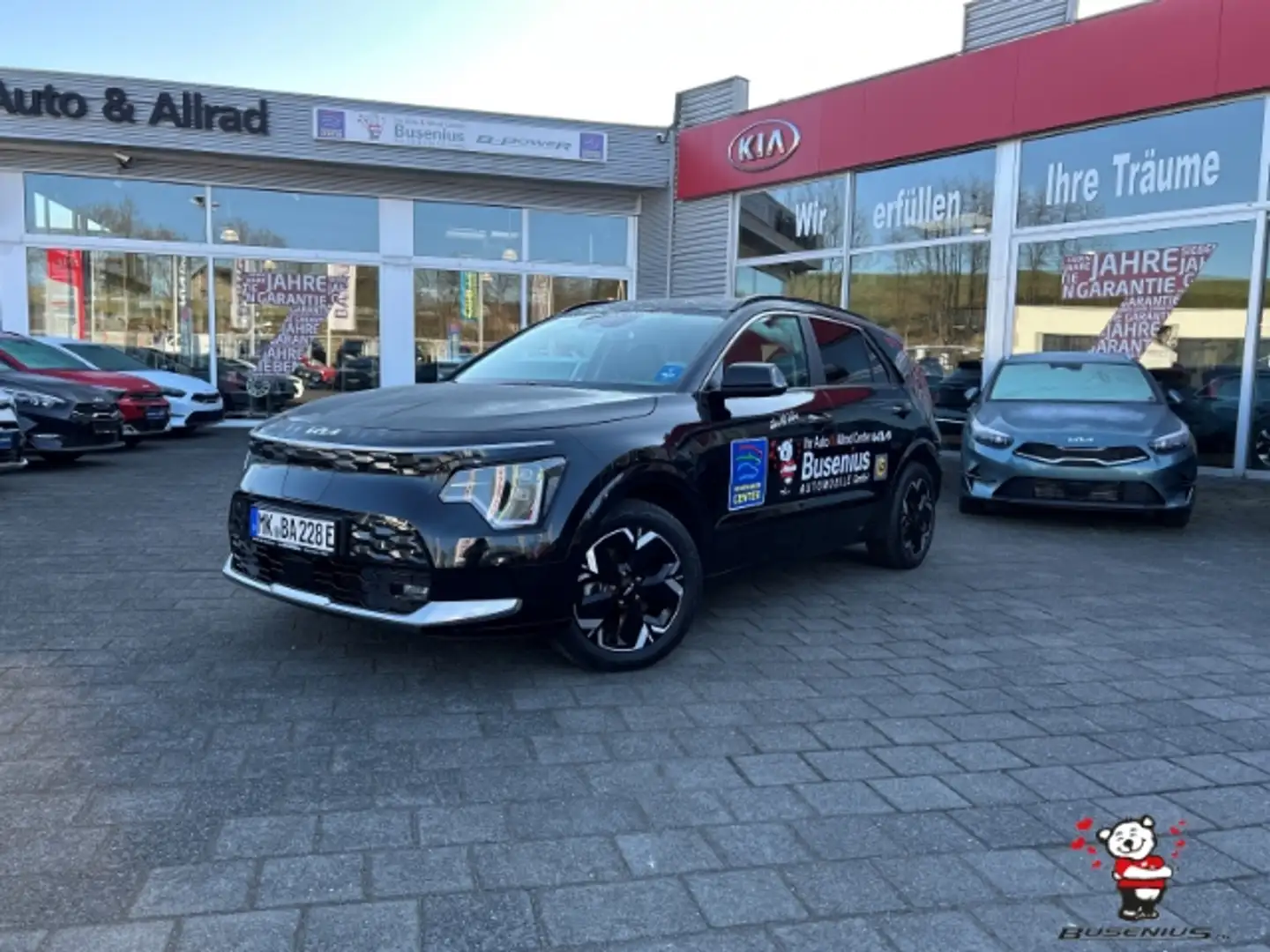 Kia Niro EV 64,8 Inspiration +Wärmepumpe+Schiebedach+Relax+ Schwarz - 1