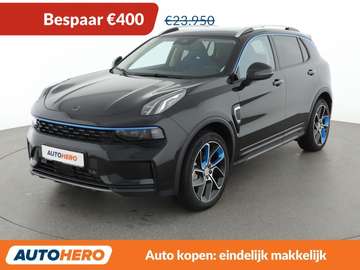 1.5 Plug-in Hybrid