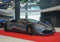 Lamborghini Huracán LP 610-4 Lift Kamera PDC Grigio Lynx Grigio - thumbnail 15