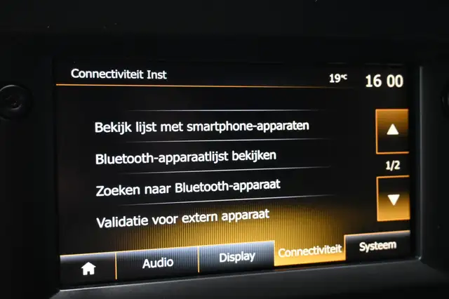 Opel Movano view 15