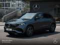 Mercedes-Benz EQA 300 4M AMG+NIGHT+PLUS-PAKET+PANO+KAMERA+MEMORY Grau - thumbnail 14