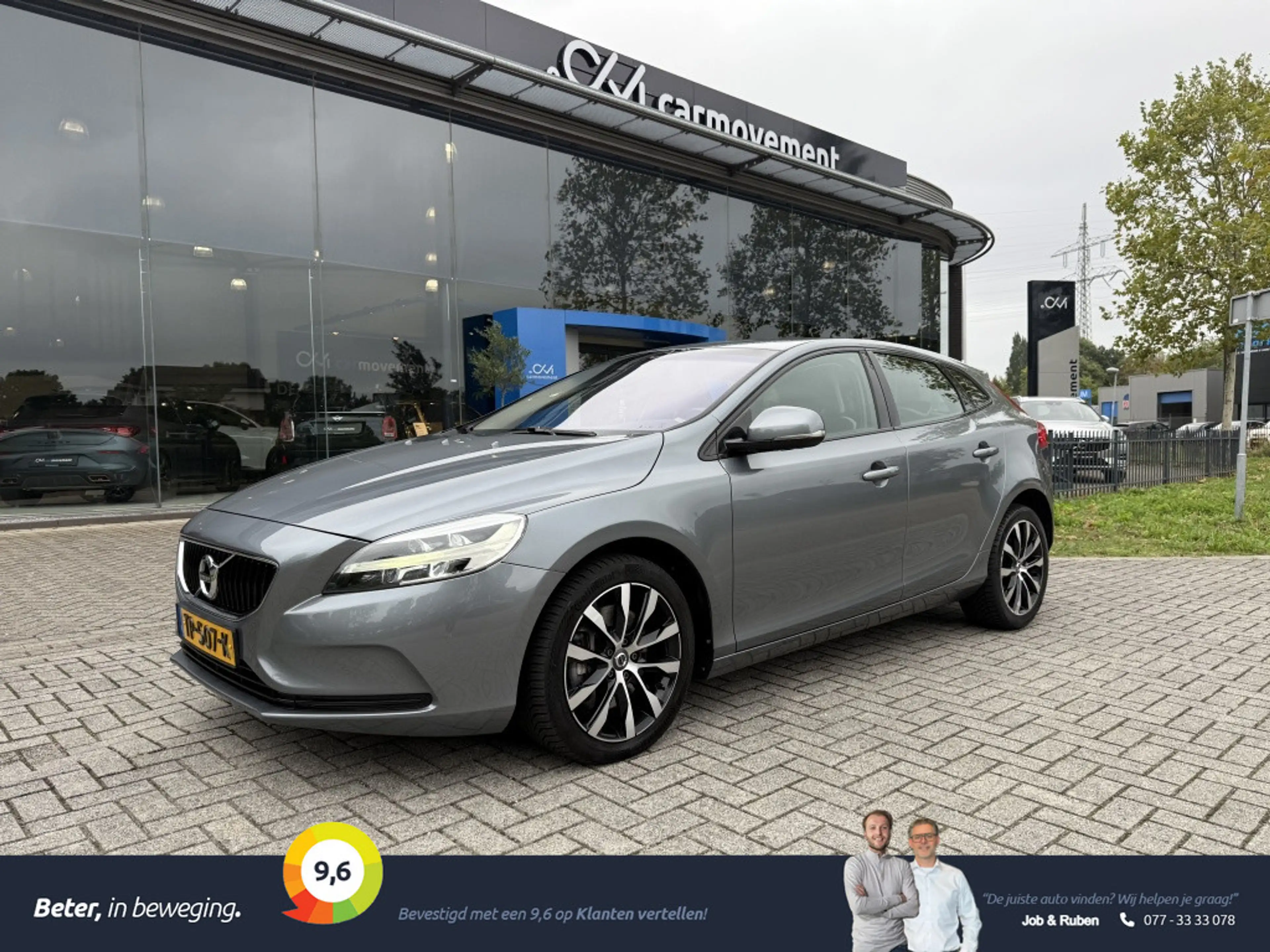 Volvo V40 1.5 T3 Dynamic Edition Automaat | Navi | Cruise |