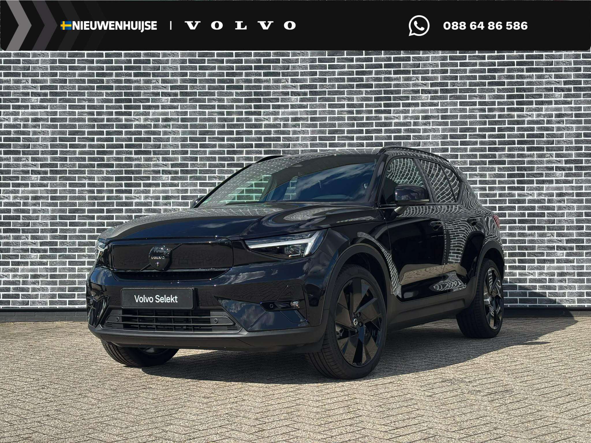 Volvo EX40 2026