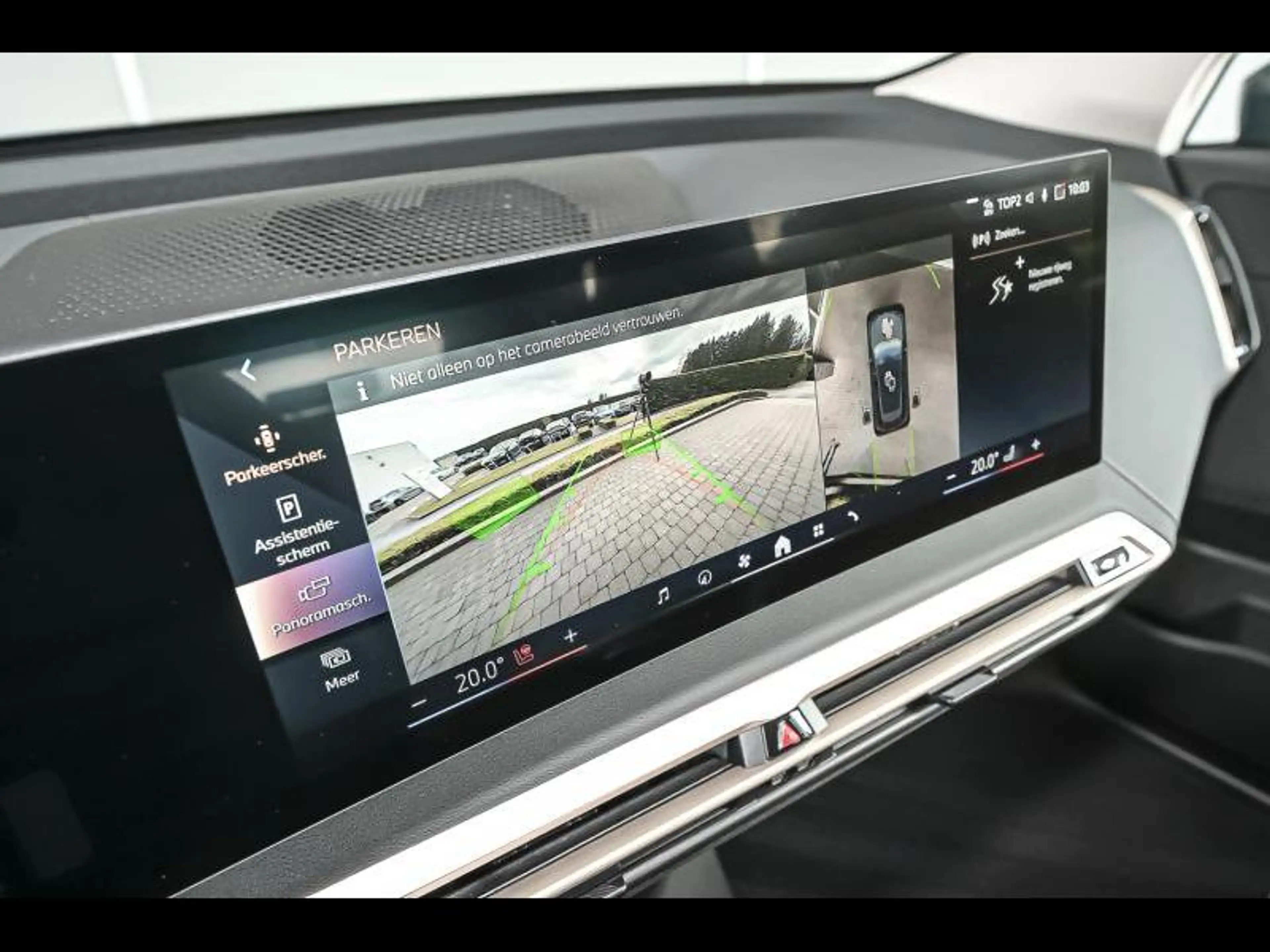 BMW iX xDrive50-Sportpakket-Laser-Drive PRO-Parking PRO-H — photo 15