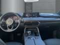 Mazda CX-60 HOMURA PLUS El. Panodach HUD Leder Memory Sitze Bo Schwarz - thumbnail 10