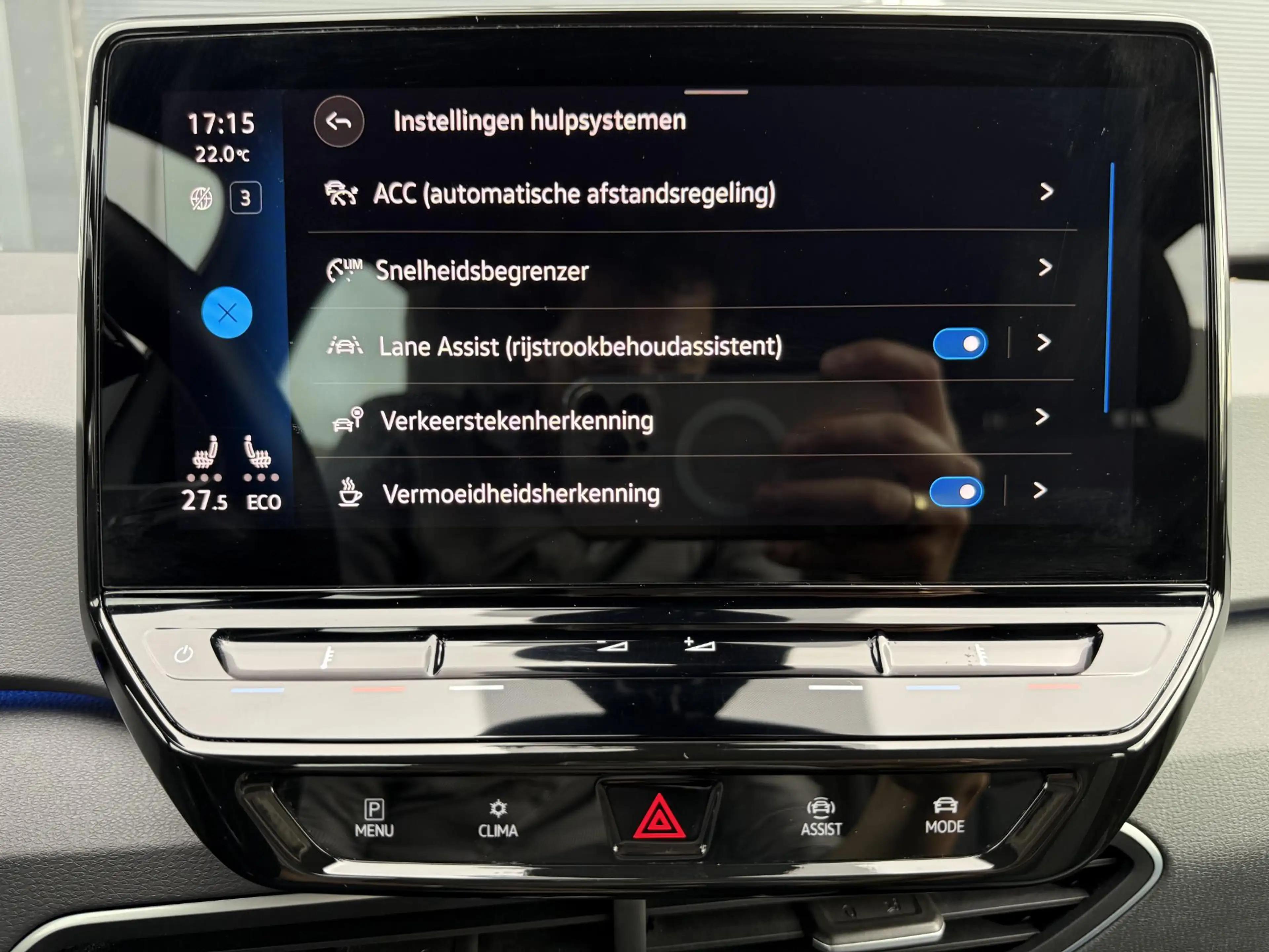 Volkswagen ID.3 First 58 kWh ✓SOH 90.4% ✓Full LED ✓Sfeerverlichtin — photo 27