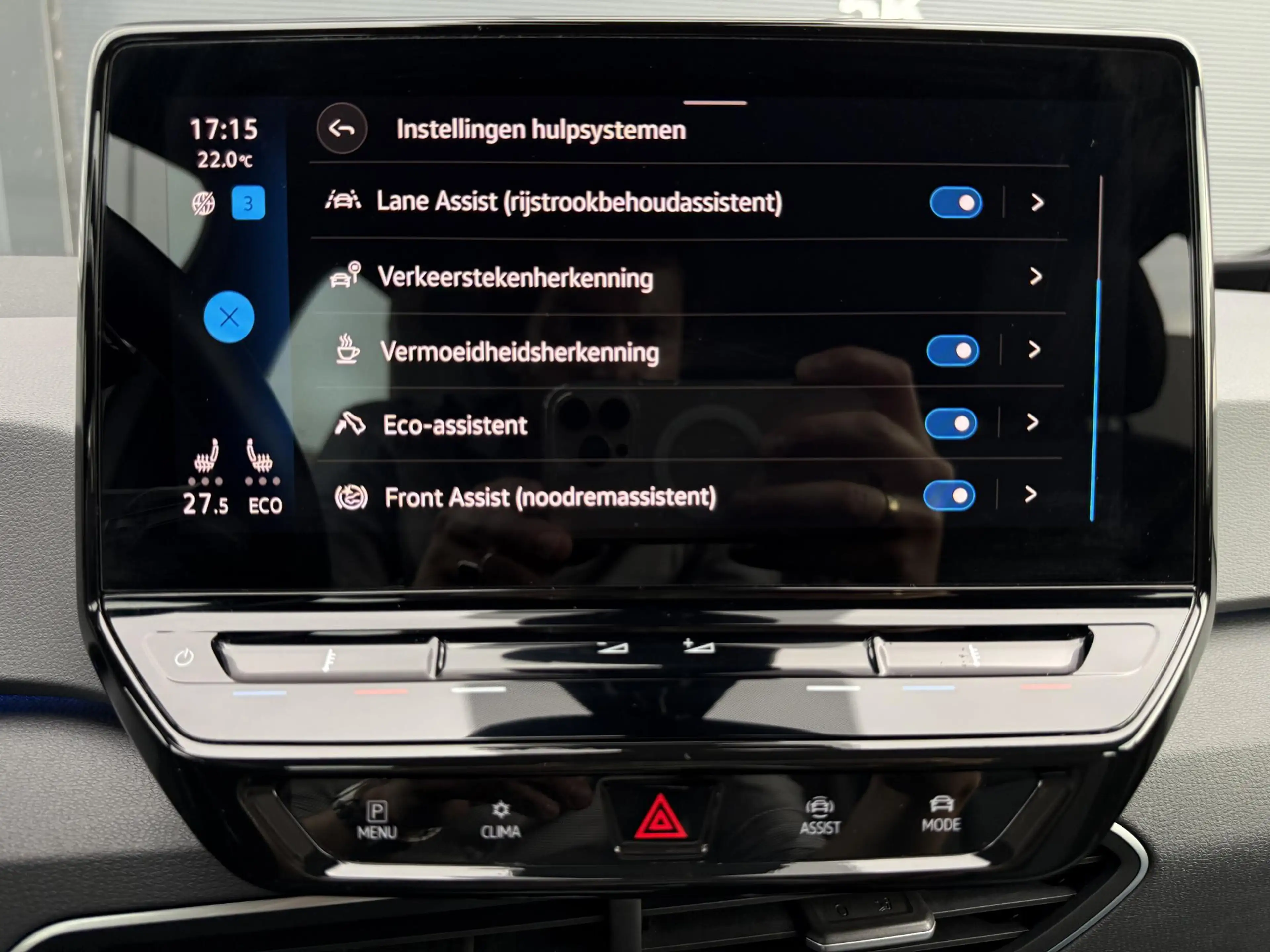Volkswagen ID.3 First 58 kWh ✓SOH 90.4% ✓Full LED ✓Sfeerverlichtin — photo 28