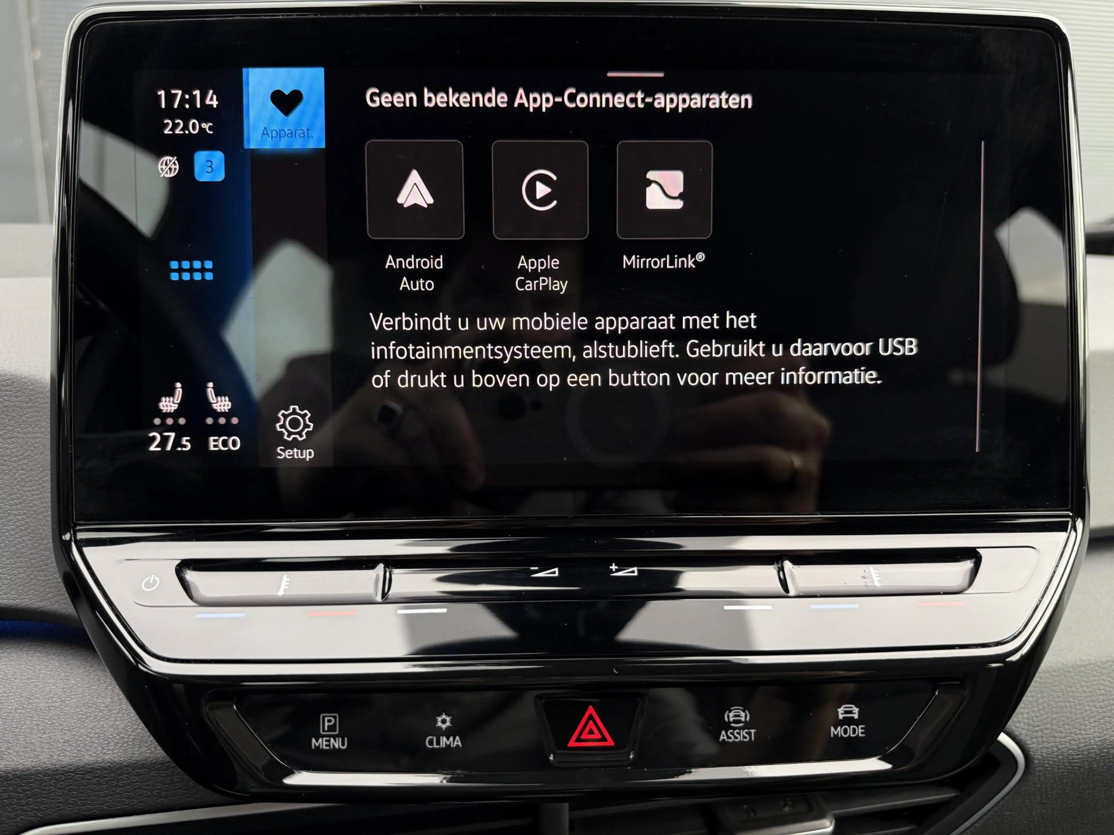 Volkswagen ID.3 First 58 kWh ✓SOH 90.4% ✓Full LED ✓Sfeerverlichtin — photo 22