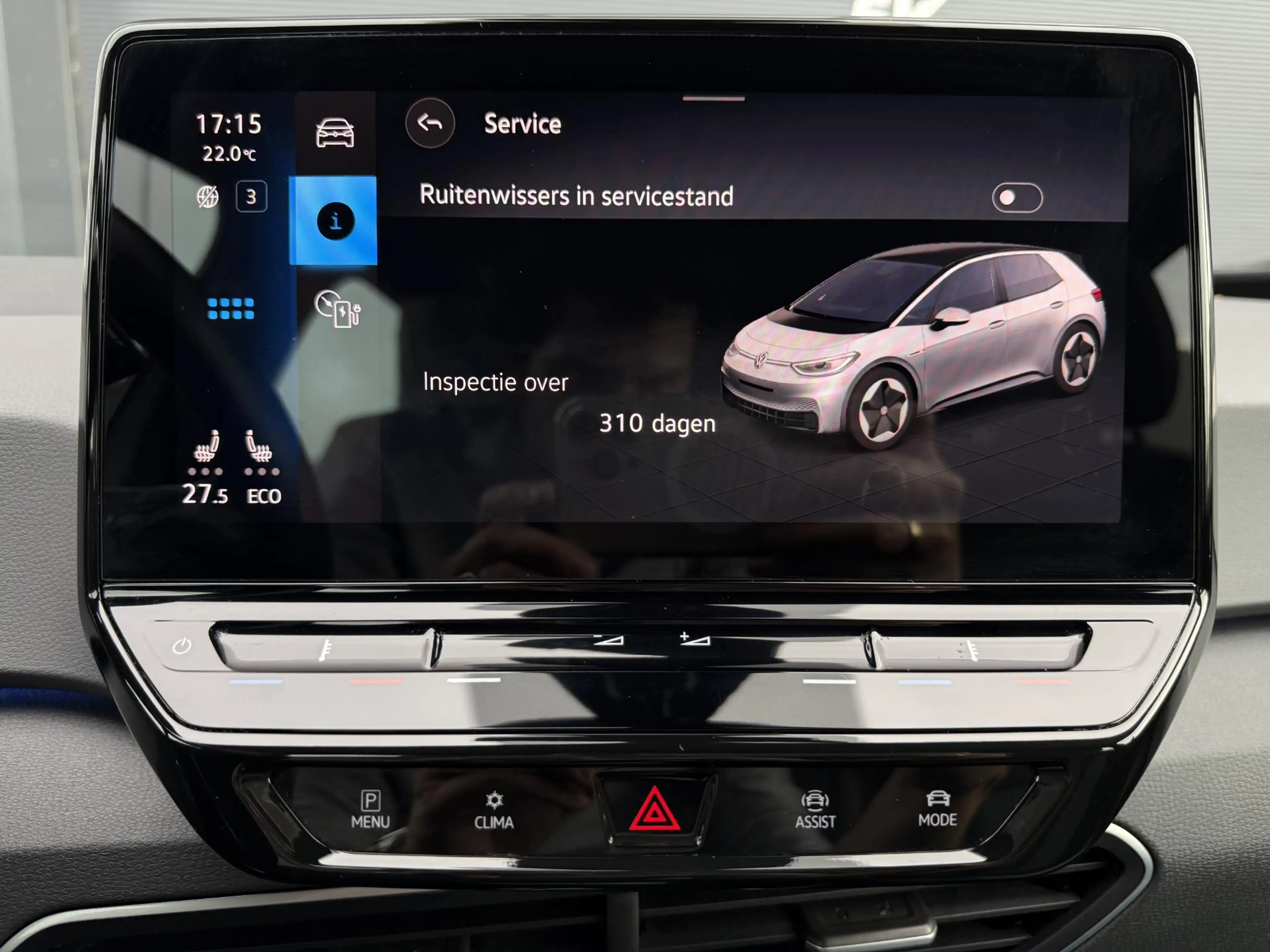 Volkswagen ID.3 First 58 kWh ✓SOH 90.4% ✓Full LED ✓Sfeerverlichtin — photo 24