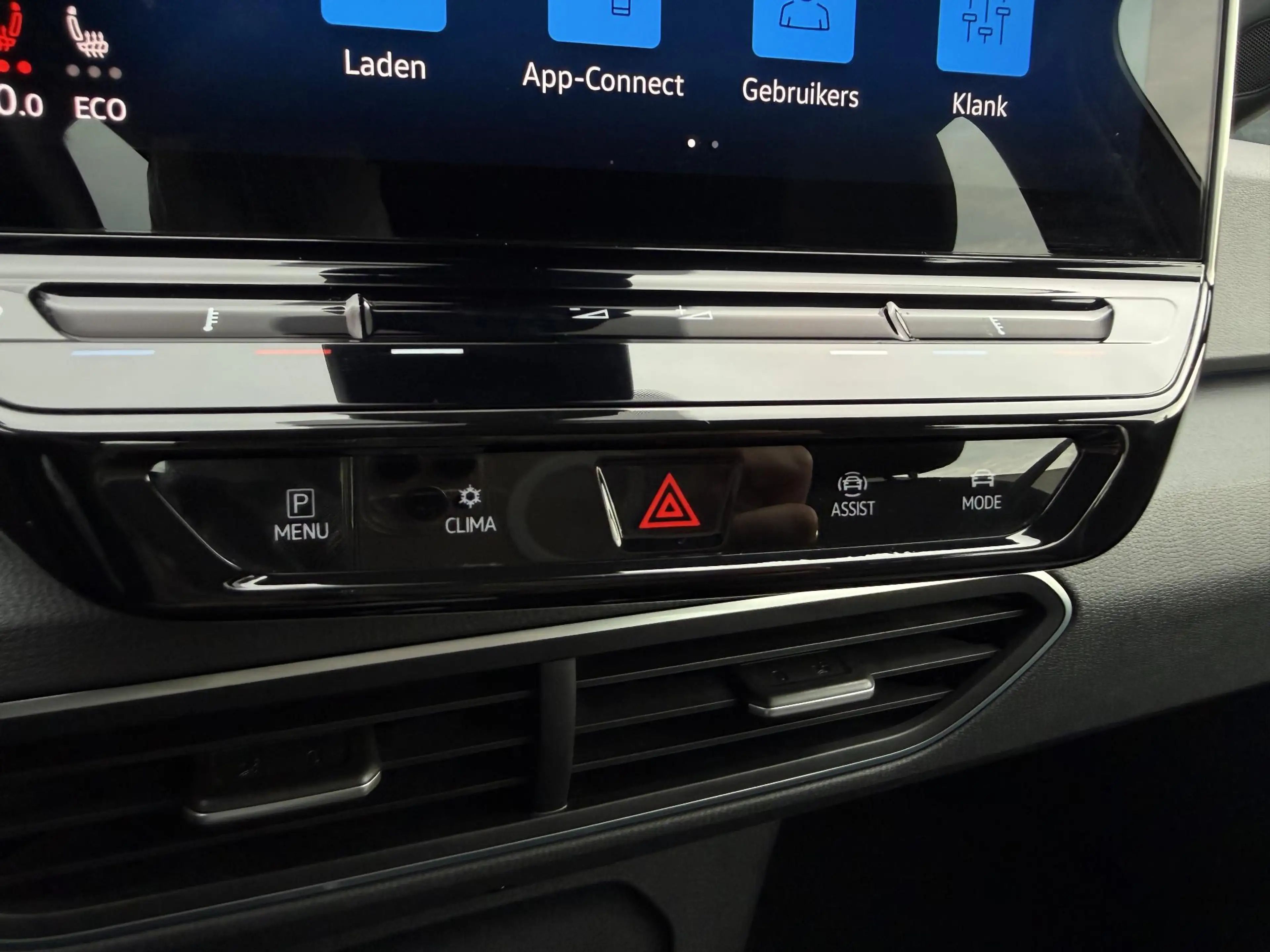 Volkswagen ID.3 First 58 kWh ✓SOH 90.4% ✓Full LED ✓Sfeerverlichtin — photo 30